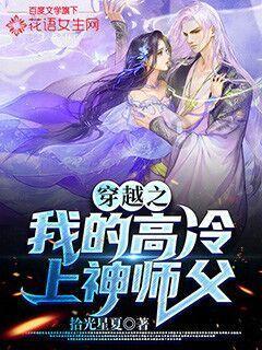 大会日程 | 1月28日(星期日)