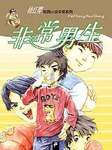 倩女幽魂手游