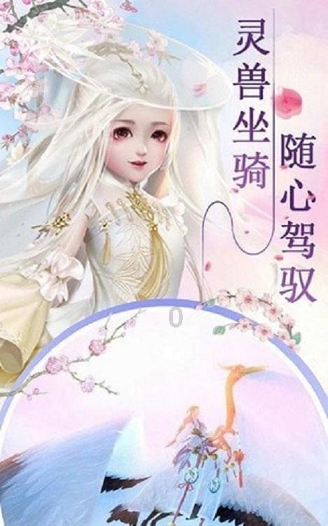 上海12123游戏画面
