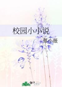 异度之刃2