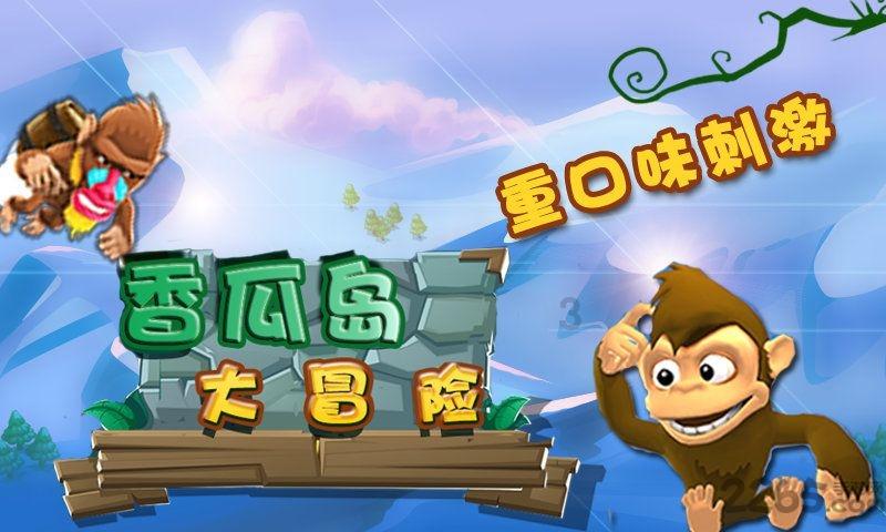 漯河:确保开门红 坚决守底线