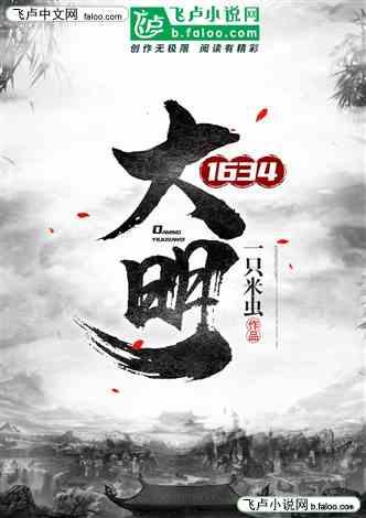 为什么要努力赚钱？游戏画面