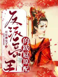 泾源县第八届群众广场舞大赛绚丽上演