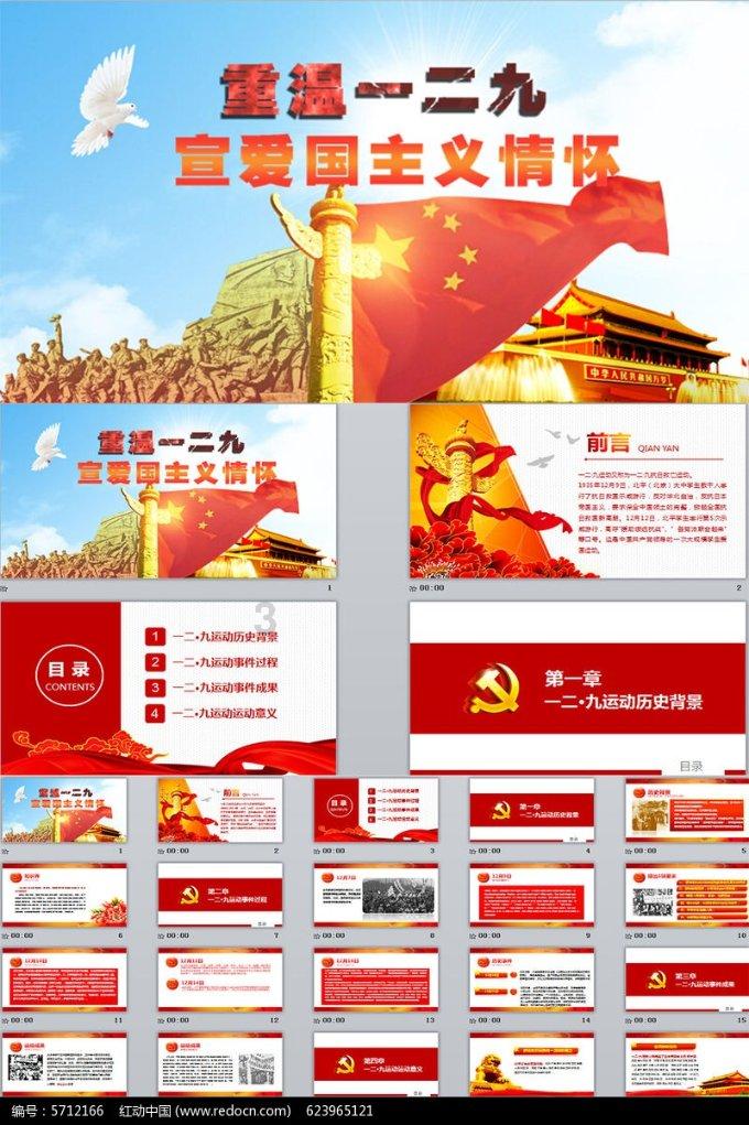 联合国贸发会议：苏伊士运河贸易量两个月下降42%