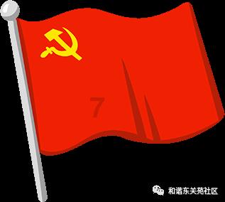 轩辕剑外传穹之扉