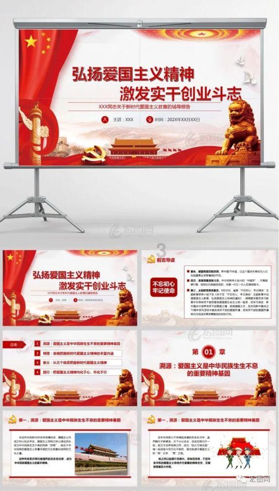 特斯拉称今年是4680电池重要的产能增长年，马斯克感谢宁德时代比亚迪