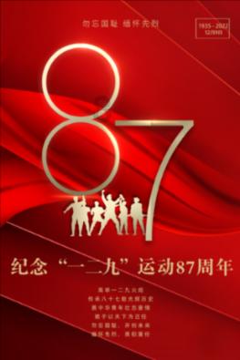 衣柜门采用什么材质