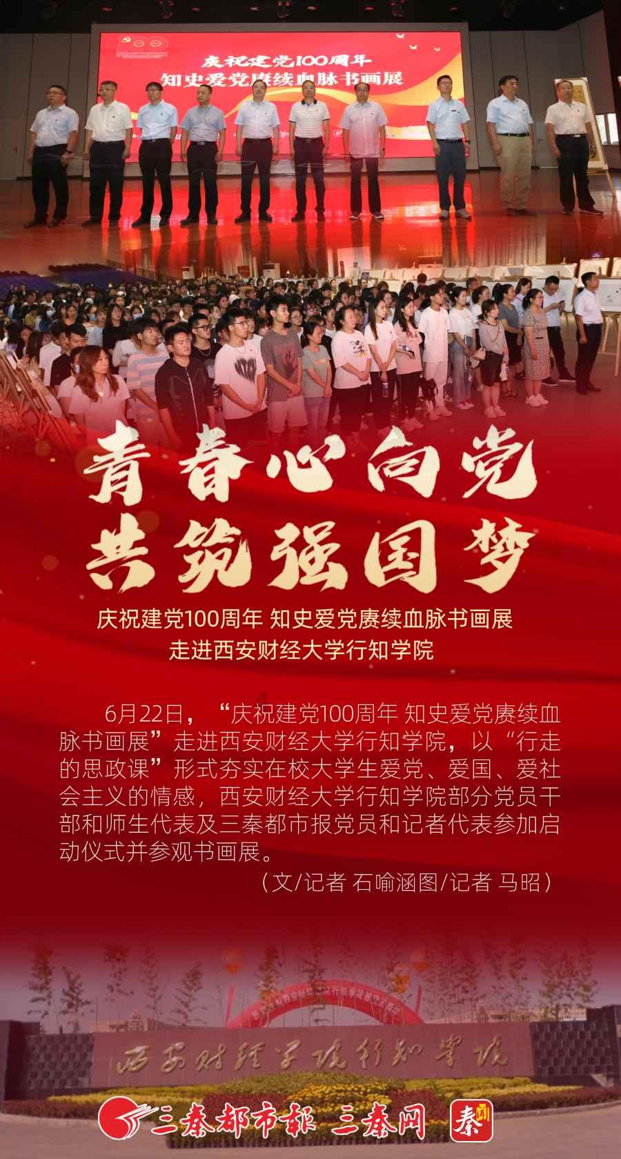为什么要努力赚钱？游戏画面