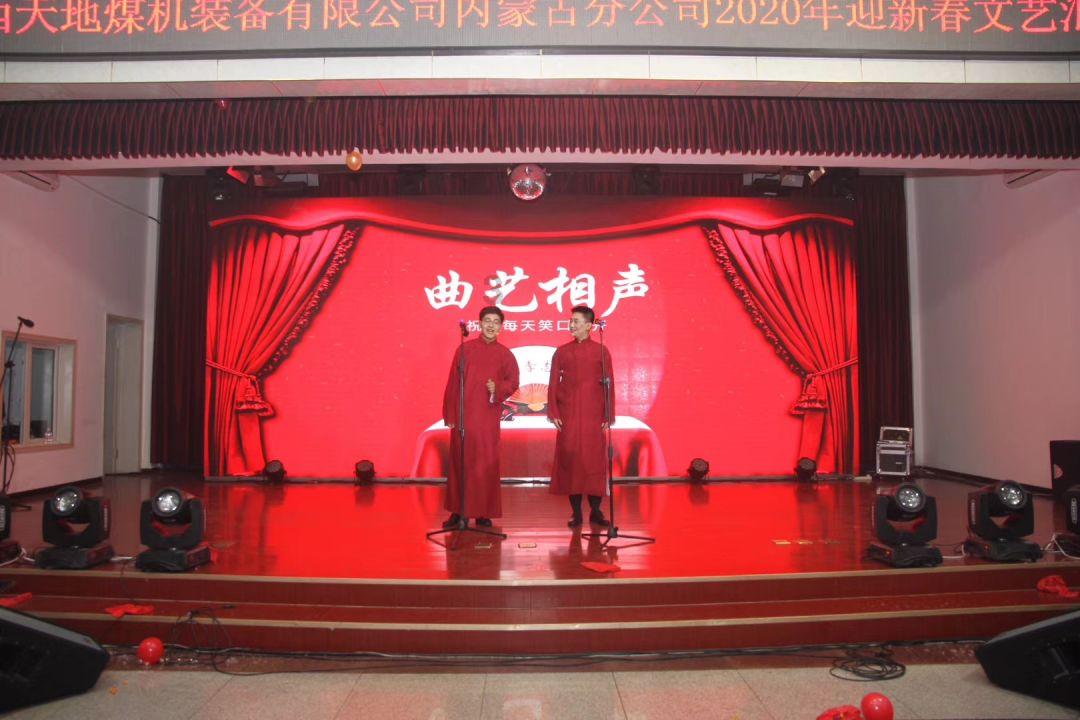 救援蓝色小兔