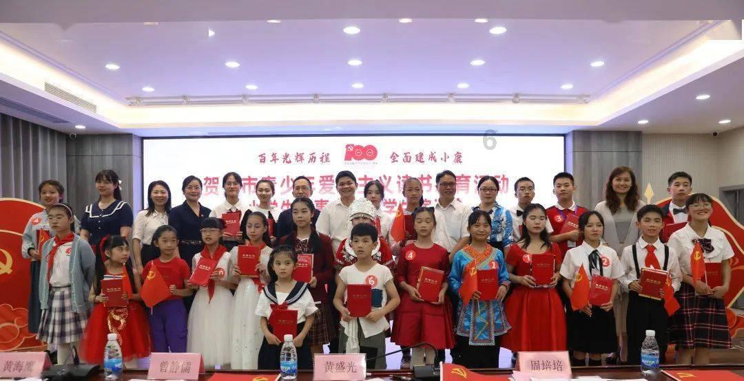 孤岛惊魂5