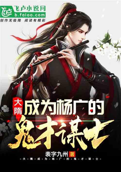 幽灵火车