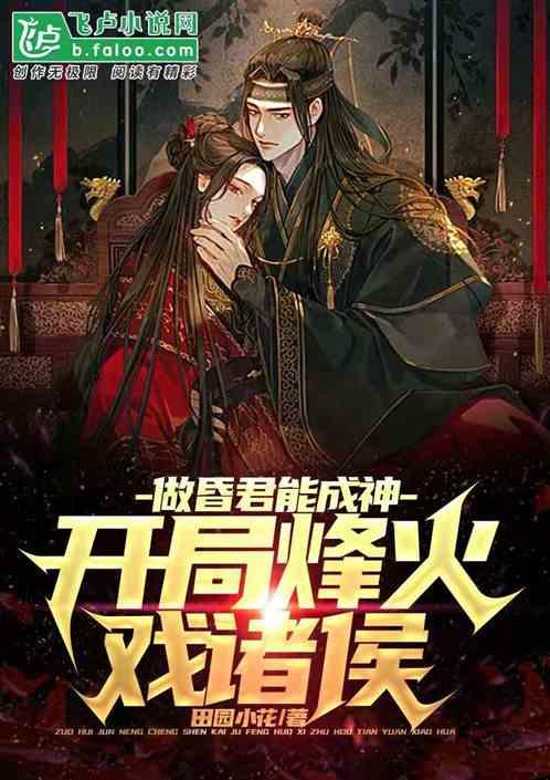 摩羯座男生适合什么工作-权威问答网站,解答你的疑问